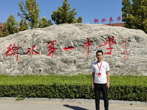 云县实验高级中学教师培训方法探讨